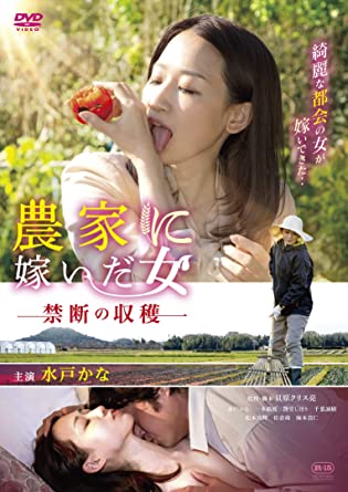 波多野結(jié)衣一級(jí)特黃毛片