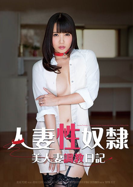 人人插人人舔