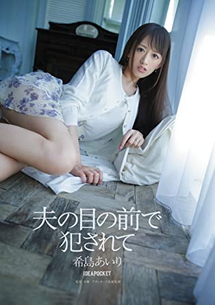 夜月直播看片