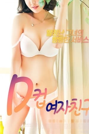 三生三世十里桃花免費(fèi)觀看