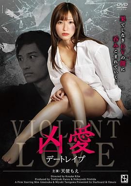 愛情而已電視劇免費觀看完整版