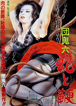 美女把尿口扒開讓男人弄的照片
