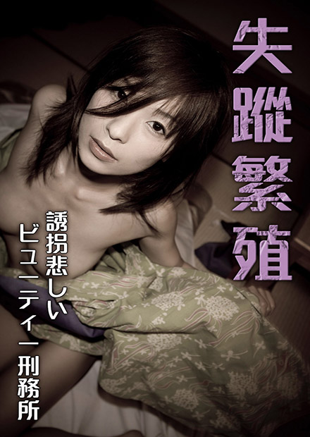 喜愛夜蒲4