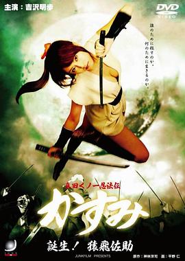 韓國(guó)電影r在線