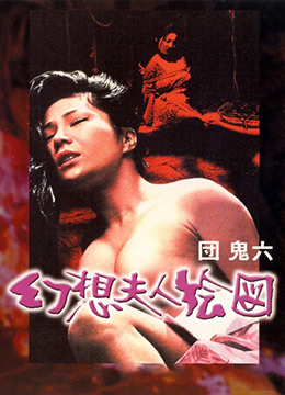 男生和女生打撲克