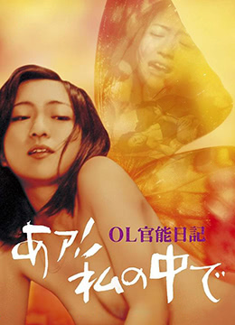韓國換愛交換亂理倫片