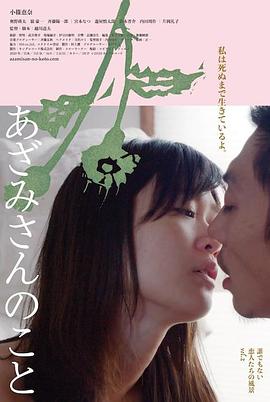 亂子倫農(nóng)村xxxx