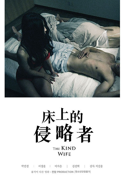 一生一世電視劇免費(fèi)觀看完整版