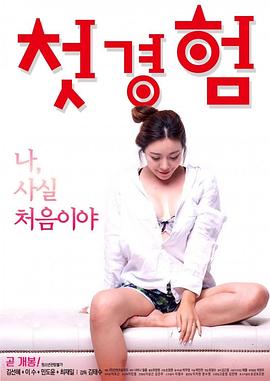 CHINESE國產(chǎn)GAY SEX