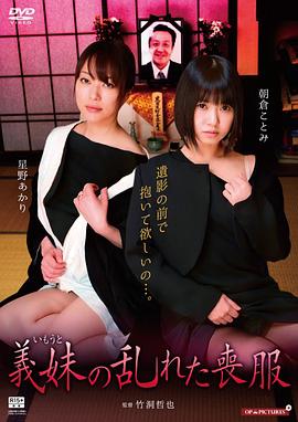 將夜1電視劇免費(fèi)觀看完整版