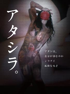 小心許愿完整版視頻觀看
