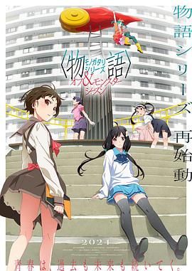 色搞