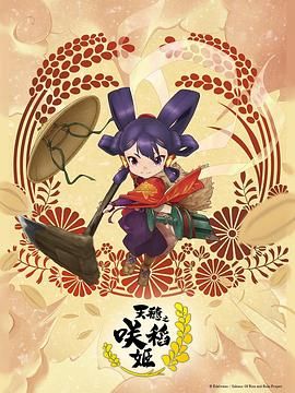 放蕩的護(hù)士呻吟