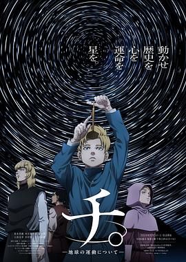 哈利波特6